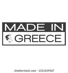 Made In Greece. Stamp Rectagle Map. Logo Icon Symbol. Design Certificated. 