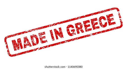 MADE IN GREECE stamp seal print with distress style. Red vector rubber print of MADE IN GREECE title with corroded texture. Text title is placed inside rounded rectangle frame.