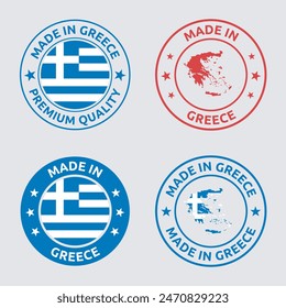 Made in Greece Stempel Set, Hellenische Republik Produktetikett