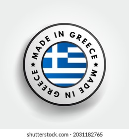 Made in Greece text emblem badge, concept background
