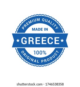 Made in greece