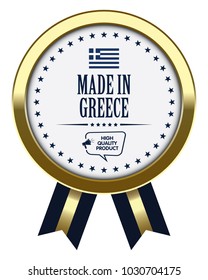 Made in Greece. Vector Badge with Ribbon.