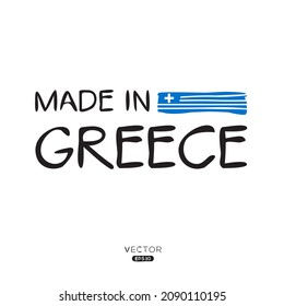 Hecho en Grecia, ilustración vectorial.