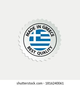 made in Greece  vector stamp. bagge with Greece  flag