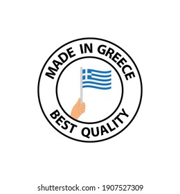 made in Greece  vector stamp. bagge with Greece  flag