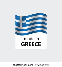 made in Greece  vector stamp. bagge with Greece  flag