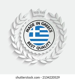 made in Greece  vector stamp. bagge with Greece  flag