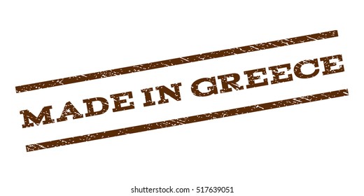 Made In Greece watermark stamp. Text tag between parallel lines with grunge design style. Rubber seal stamp with dust texture. Vector brown color ink imprint on a white background.