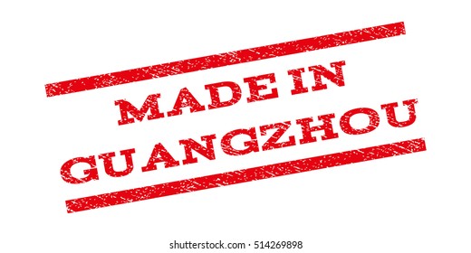 Made In Guangzhou watermark stamp. Text caption between parallel lines with grunge design style. Rubber seal stamp with scratched texture. Vector red color ink imprint on a white background.