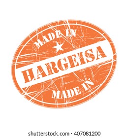Made in Hargeisa rubber stamp