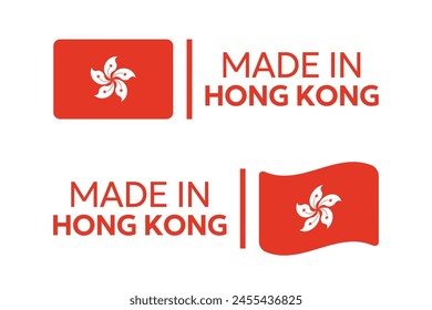 made in Hong Kong labels set, product icons of Hong Kong