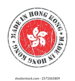 Made in Hong Kong stamp scratched flag badge logo vector illustration