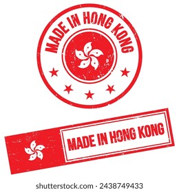 Made in Hong Kong Stempel Zeichen Grunge Stil