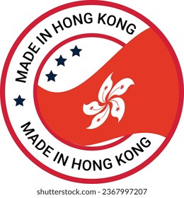 Made in Hong Kong vector logo, icon and badges