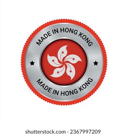 Made in Hong Kong vector logo, icon and badges