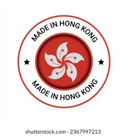 Made in Hong Kong vector logo, icon and badges
