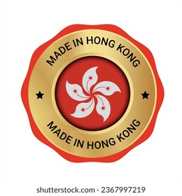 Made in Hong Kong vector logo, icon and badges