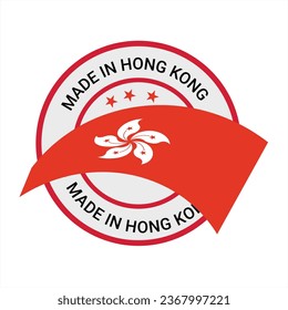 Made in Hong Kong vector logo, icon and badges