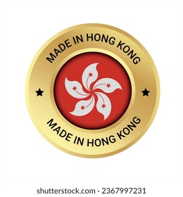 Made in Hong Kong vector logo, icon and badges