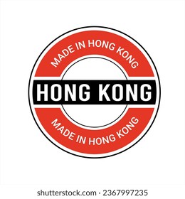 Made in Hong Kong vector logo, icon and badges
