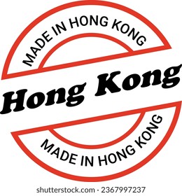 Made in Hong Kong vector logo, icon and badges
