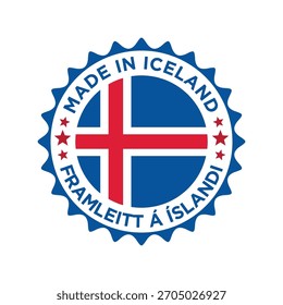 made in iceland stamp circle vector design with flag element