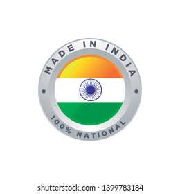 MADE IN INDIA EMBLEM BADGE