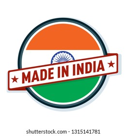 Made India Label Illustration Stock Vector (Royalty Free) 1315141781 ...