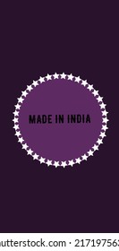 Made In India Logo Download
