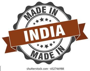 799 Made In India Seal Images, Stock Photos & Vectors | Shutterstock