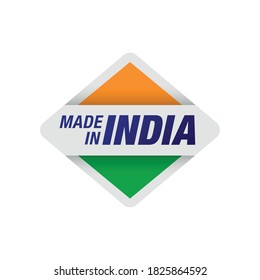 'Made In India' seal or plaque on white background. Editable vector design.