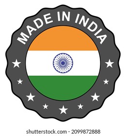 1,311 Made in india logo Images, Stock Photos & Vectors | Shutterstock