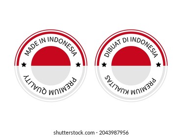 Made in Indonesia round labels in English and in Indonesian languages. Quality mark vector icon. Perfect for logo design, tags, badges, stickers, emblem, product package, etc.