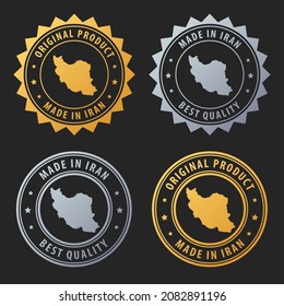 Hecho en Irán - estampado de oro y plata. La mejor calidad. Producto original. Ilustración del vector