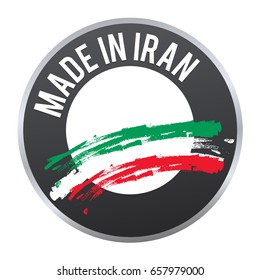 Made in Iran label badge logo certified.