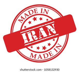 Made in Iran red rubber stamp illustration vector on white background