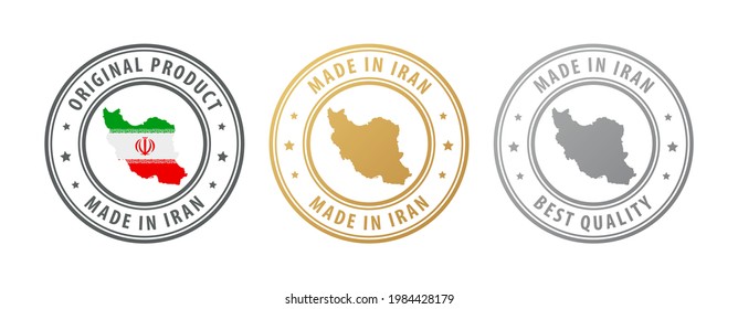 Hecho en Irán - conjunto de sellos con mapa y bandera. La mejor calidad. Producto original. Ilustración del vector