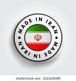 Made in Iran text emblem badge, concept background