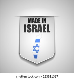 Made in Israel
