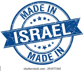 made in Israel blue round vintage stamp