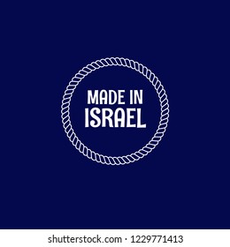 made in israel emblem, label, badge,seal. vintage stamp.package label. vector illustration