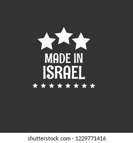 made in israel emblem, label, badge,seal. vintage stamp.package label. vector illustration