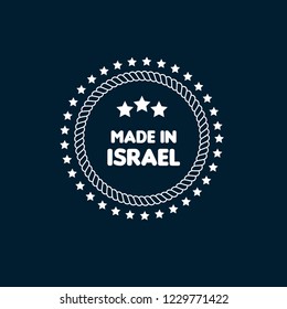 made in israel emblem, label, badge,seal. vintage stamp.package label. vector illustration