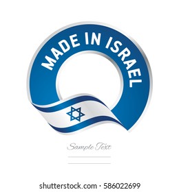 Made In Israel Flag Blue Color Label Logo Icon