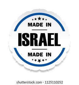 Made in Israel flag button label banner icon Sticker Thai design, on white background.vector