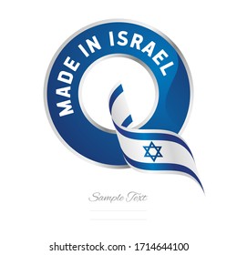 Made in Israel flag ribbon Quality Q sign logo blue color label button banner