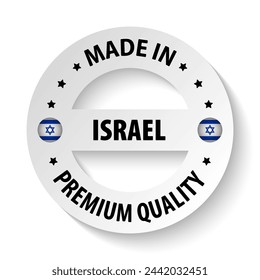 Made in Israel graphic and label. Element of impact for the use you want to make of it.