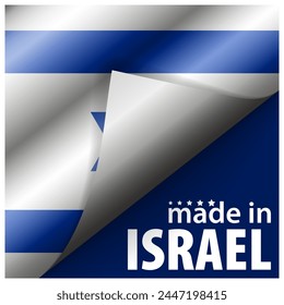 Made in Israel graphic and label. Element of impact for the use you want to make of it.