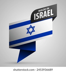 Made in Israel graphic and label. Element of impact for the use you want to make of it.