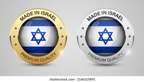 Made in Israel graphics and labels set. Some elements of impact for the use you want to make of it.